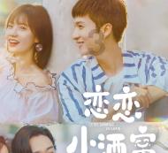 新进展！渝湘高铁重庆至黔江段长途河双线大桥顺利合龙